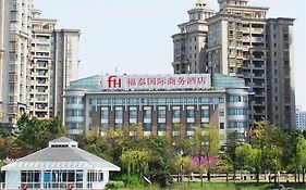 上海福泰商务酒店